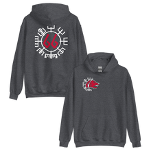 Vegvísir 66 Red Unisex Hoodie