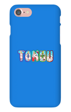 iPhone Phone Case