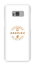 unseina Samsung Phone Cases