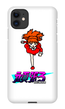 elganbaru iPhone Phone Cases