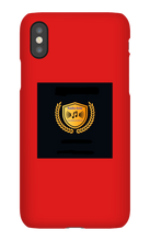 radioante iPhone Phone Cases