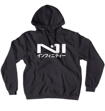 Nexus Katakana Hoodie