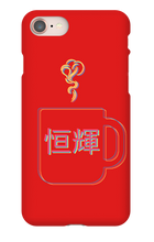 iPhone: Tea