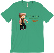 ChattyMaru T-Shirt LIFE