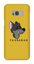 tassadar1999_of Samsung Phone Cases