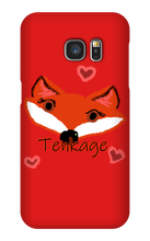 tennyokage Samsung Phone Cases