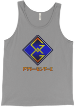Dr. Mongoose Katakana Tank Top