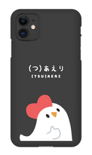 Chick iPhone case
