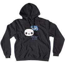 Have a Nice Life Kawaii Discord Hoodie (No-Zip)