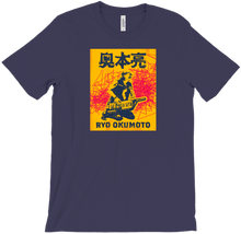 Ryo Abstract Design T-Shirts