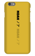 Noah/Japanese iPhone Phone Cases