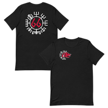 Vegvísir 66 Red Unisex T-Shirt