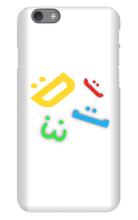 Smiley iPhone Phone Cases :D :) :] :3
