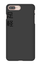 Ashigaru phone case