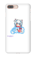 kiyomikitsune iPhone Phone Cases