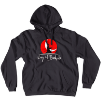 wayofbushido Hoodies (No-Zip/Pullover)