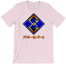 Dr. Mongoose GG Katakana