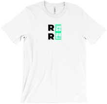 Green Dream (T-Shirt)