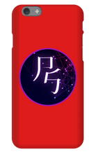 project_starcallers iPhone Phone Cases