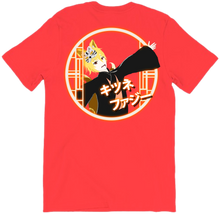 Kitsune Fuzzy T-Shirts (Backside Print)
