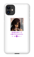 knx83 iPhone Phone Cases