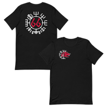Vegvísir 66 Red Unisex T-Shirt