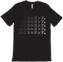 Japanease Cynicalzpp Black/White Tshirt