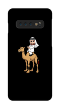 SHEIK Samsung Phone Cases