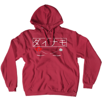 White Japanese Dynamo Hoodie