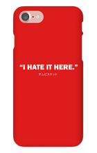 eeliser iPhone Phone Cases