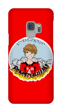 beastendylan Samsung Phone Cases