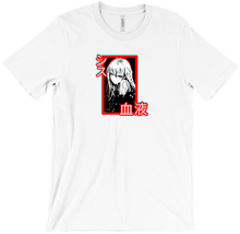 Sithbl00d T-Shirts