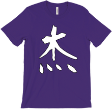 Hero White Kanji T-Shirts