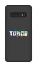 Samsung Phone Case