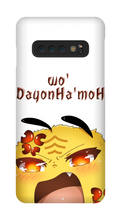 qujbe Samsung Phone Cases