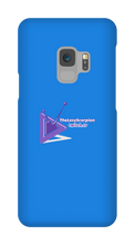 thelazyscorpion Samsung Phone Cases