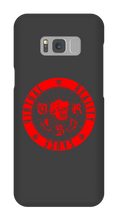 VRS Samsung Case Red C. Design