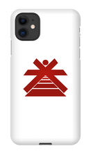 KADRI SPIRITUAL | Coque Iphone