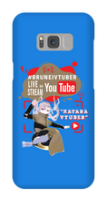Katara Samsung Phone Cases (White name)