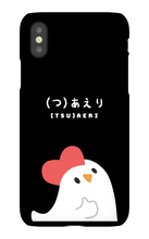 Chick iPhone case