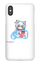 kiyomikitsune iPhone Phone Cases
