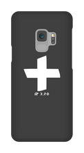 Ap 3,20 Samsung Phone Cases