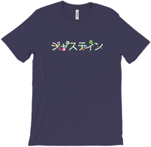 Japanese Name Logo T-Shirt White (by:G7)
