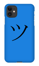 TSU Hiragana Iphone Case