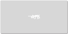 bbjk26 XXL Gaming Mousepad