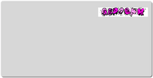 gldogkm_ XXL Gaming Mousepad