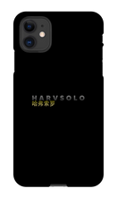 HarvSolo V1 Iphone Case