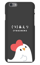 Chick iPhone case