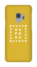 Kapoku Square Samsung Phone Cases