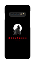 Wolf Logo Samsung Galaxy Phone Case